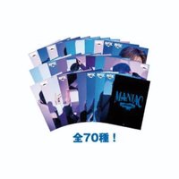 2nd 世巡 未拆卡包 大卡 日本場周