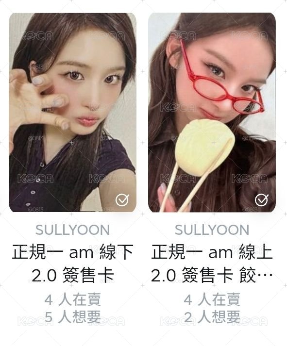 #讓單 洋娃娃薛