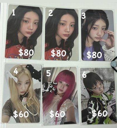 illit I’LL LIKE YOU BOMB NOT CUTE ANYMORE 專卡 電子專