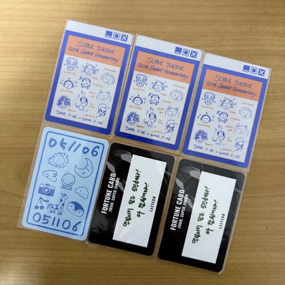 17|20周年團卡  特SS9字卡