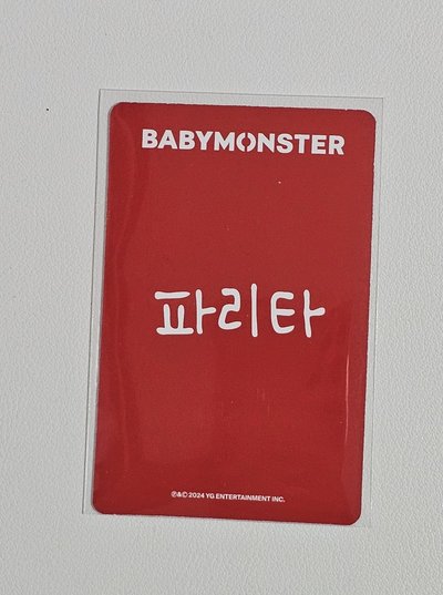 🩵YG特典卡 塔卡