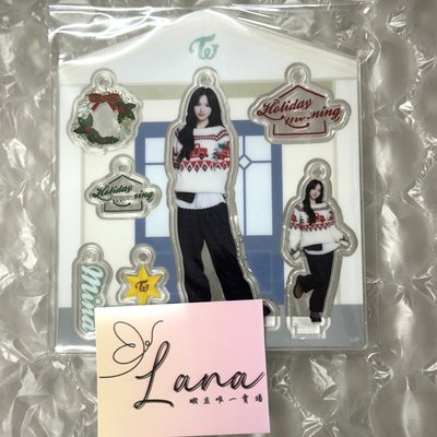 2025冬日快閃 立牌 MINA聖誕吊飾立牌