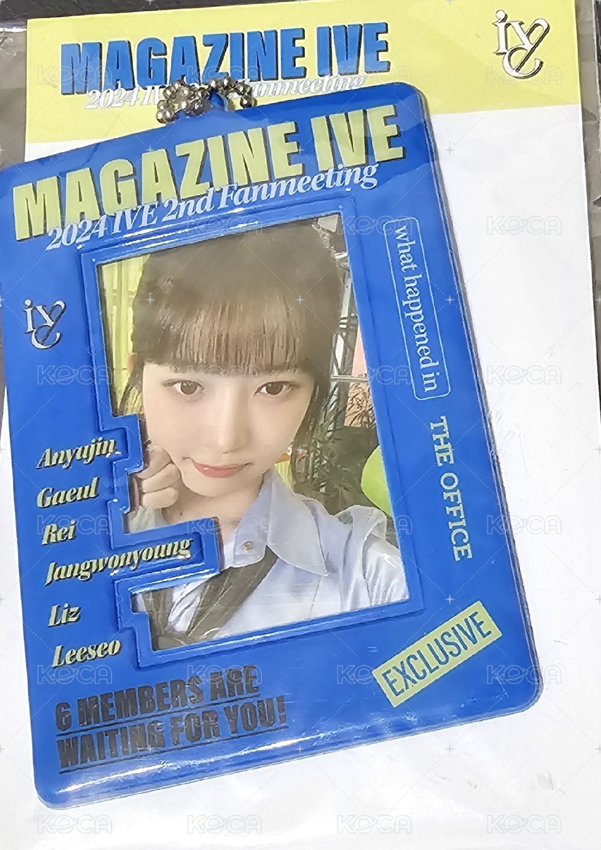 怜卡套組