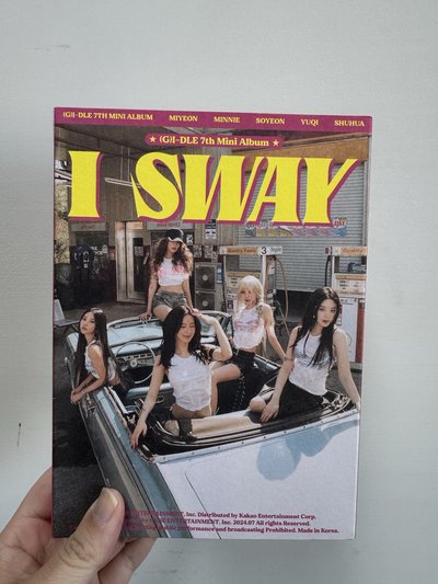 i-dle_I SWAY空專