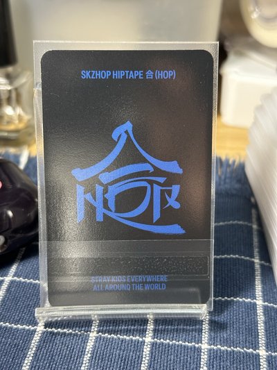 韓 合(Hop)B版 限量專卡