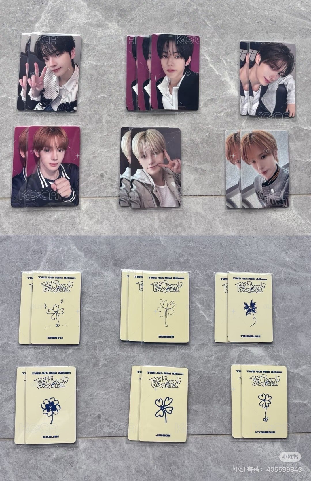 迷四一直娛5.0志薫