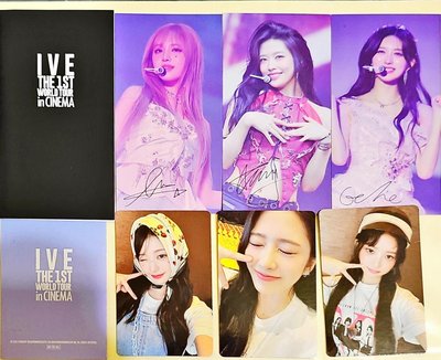 [現貨] IVE 電影台灣特典