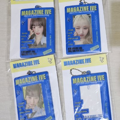 [現貨] MAGAZINE IVE 二期飯控 卡套組