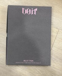 Do it限量版空專