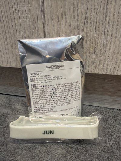 seventeen right here日巡週邊jun