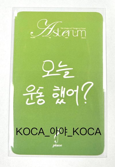 PLAVE 六夏 k4 幸運卡 諾亞