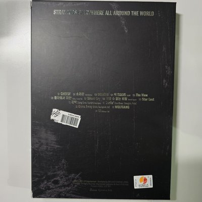 Stray Kids NOEASY 限量版 全專