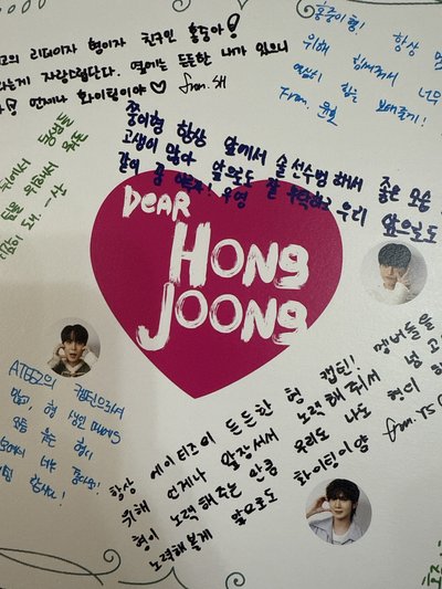 DICON 周邊 小手冊 手寫海報 整套出不拆