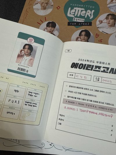 DICON 周邊 小手冊 手寫海報 整套出不拆