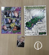 O-rly白版已拆全專1