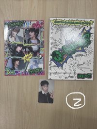 O-rly白版已拆全專2