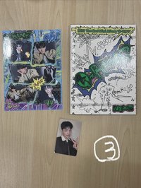 O-rly白版已拆全專3