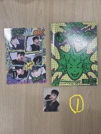 O-rly黃版已拆全專1