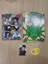 O-rly黃版已拆全專2