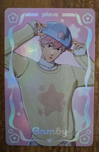 🩷BBUU個人閃卡