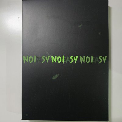 Stray Kids NOEASY 綠色普版 全專