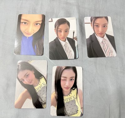 TWICE This is for 志效 專卡一鍵畢業