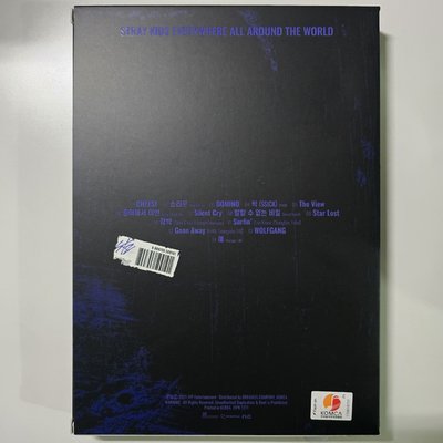 Stray Kids NOEASY 紫色普版 全專