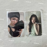 七萬滿額卡KARINA組