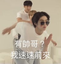 れい