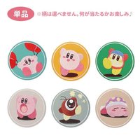 Colorful Store 刺繡徽章組