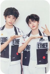 2025運動會 周邊卡 雙人卡 王櫓杰 張奕然 櫓奕