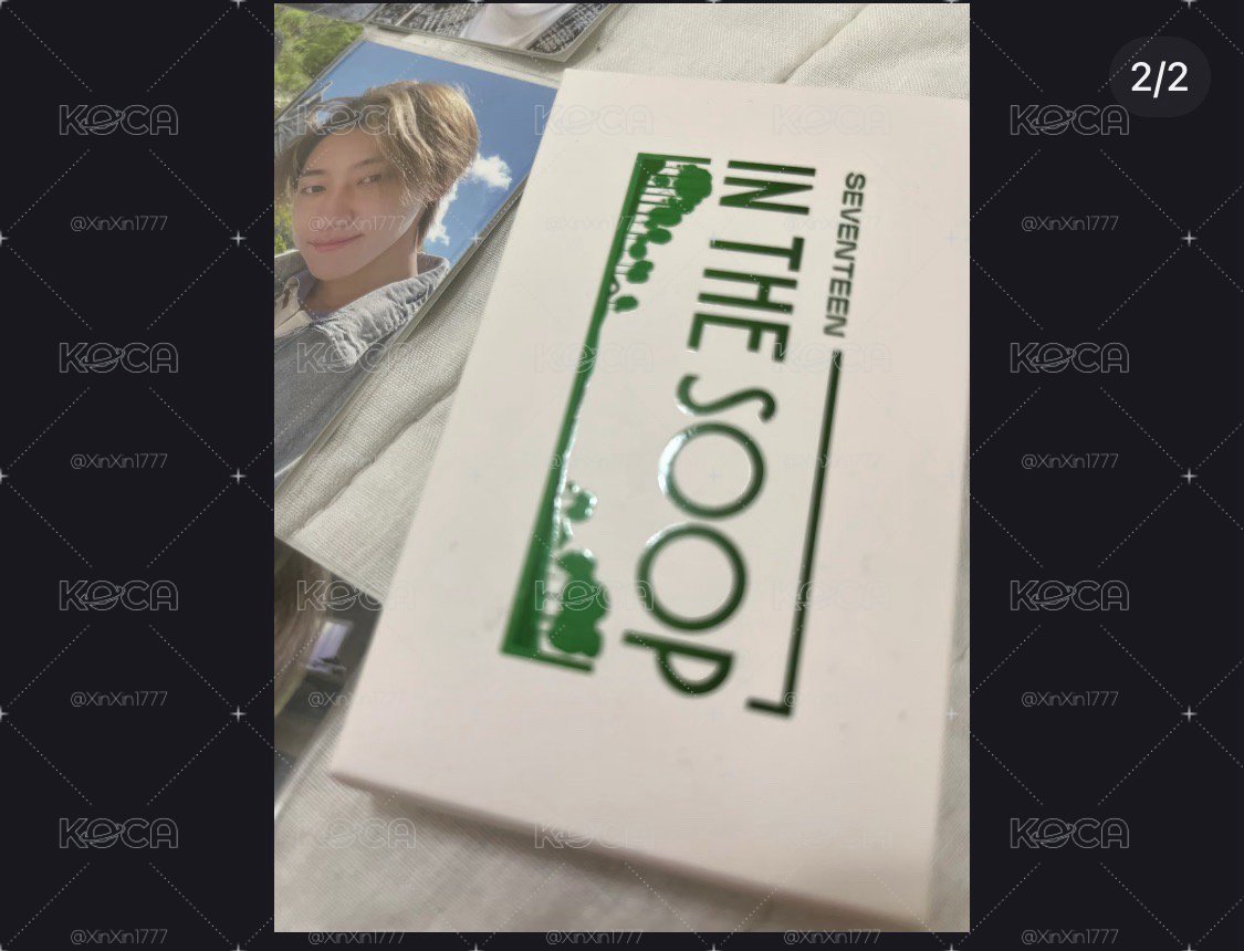 seventeen in the soop 1.0 小卡