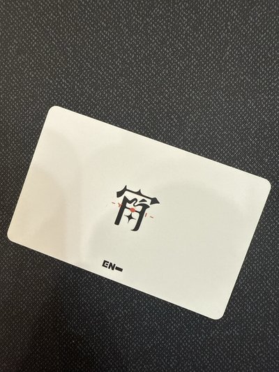 綜星 力 雙人卡 宵 環球 特典卡 