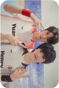 2025運動會 周邊卡 雙人卡 張桂源 張函瑞 桂瑞