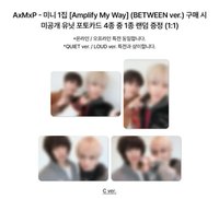 迷一 MINIRECORD between幸運卡