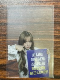 Forward sw 10.0 簽售卡 莉