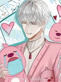 風蕭索（會用文創～拍打包）