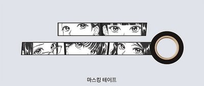 LE SSERAFIM 2026 SEASON GREETINGS 年曆 固配（含wvs 預購特典 紙膠帶）