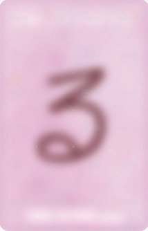 Day & Night 塔店 特典卡 日本塔店 背面