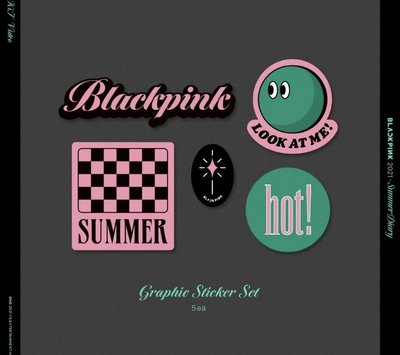 2021夏日日記 kit智能專 