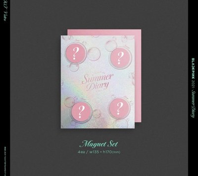 2021夏日日記 kit智能專 