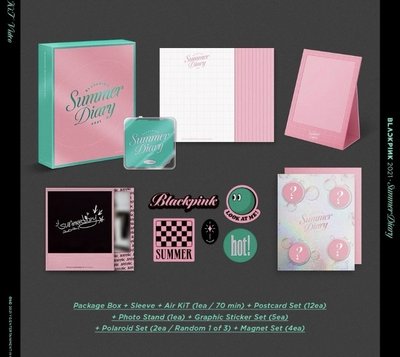 2021夏日日記 kit智能專 