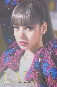 LALISA yg 特別版寫真 明信片 