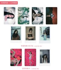 ME K4仁寺洞快閃