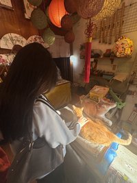 蓁