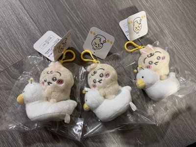 ‼️現貨‼️坐便器寶寶兔兔