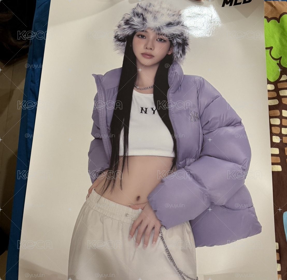 aespa Karina