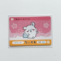 撕拉卡N卡-小桃