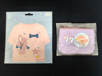 防彈少年團 BTS BT21 HOLA 黏燙兩用繡片組 COOKY TATA カタカナ 零錢包
