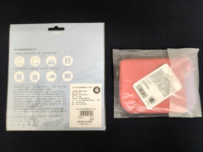 防彈少年團 BTS BT21 HOLA 黏燙兩用繡片組 COOKY TATA カタカナ 零錢包